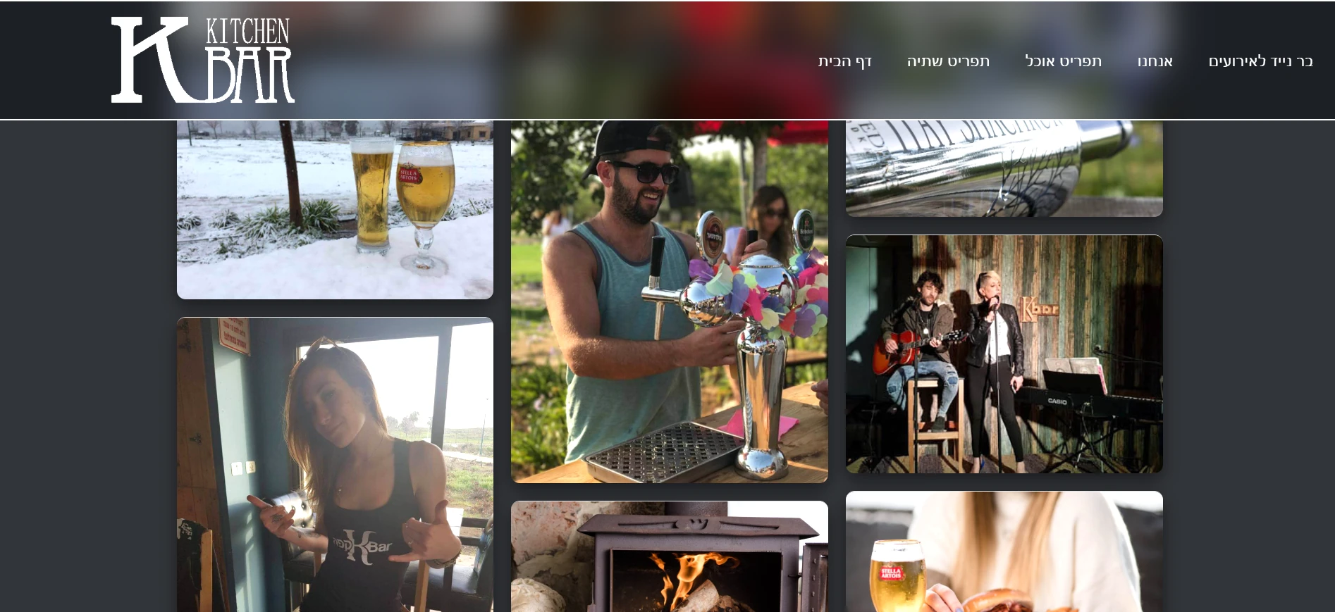 Screenshot 2025-08-22 131730